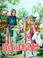 污污网站国产精品白丝袜